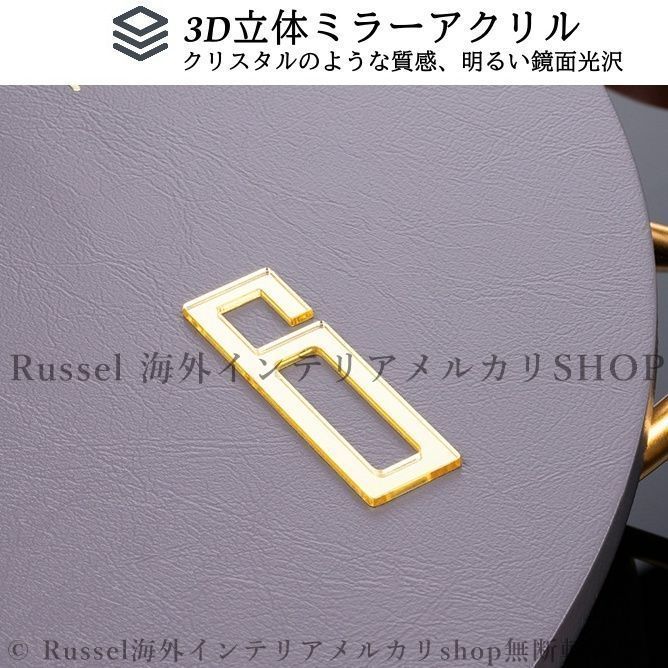 装飾時計 アート時計