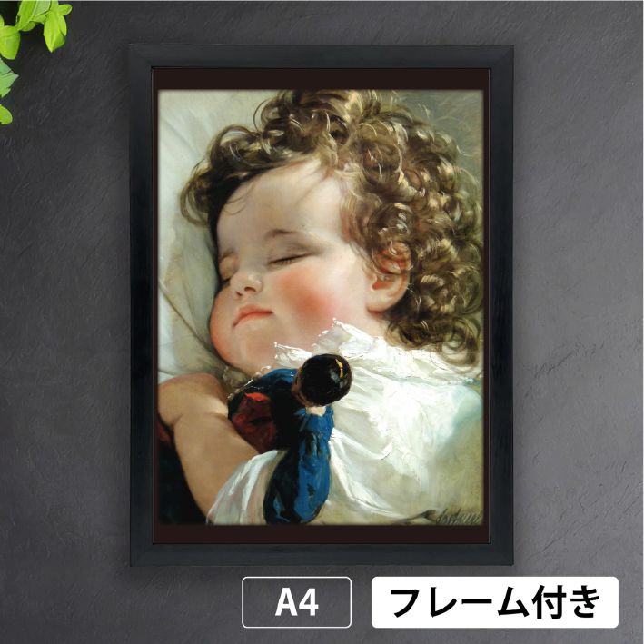 フリードリヒ・フォン・アマーリング「2歳の時の王女マリー