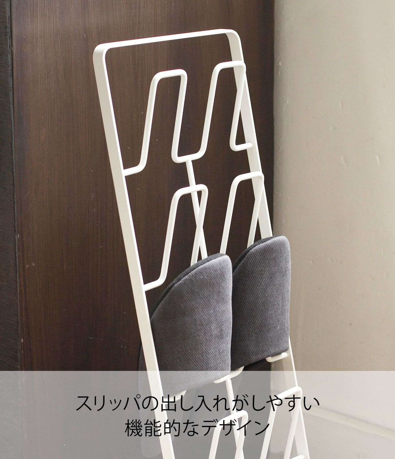 アーバン