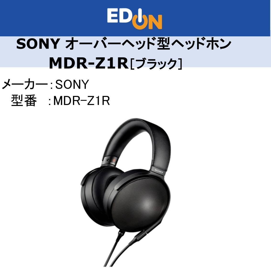 myページです！ ToLOVEる-とらぶる- ダークネス 金色の闇(中古品) その他おもちゃ