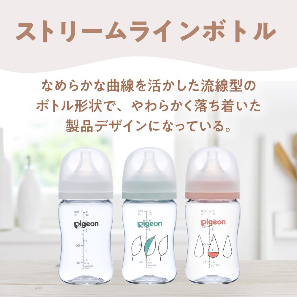 200ml
