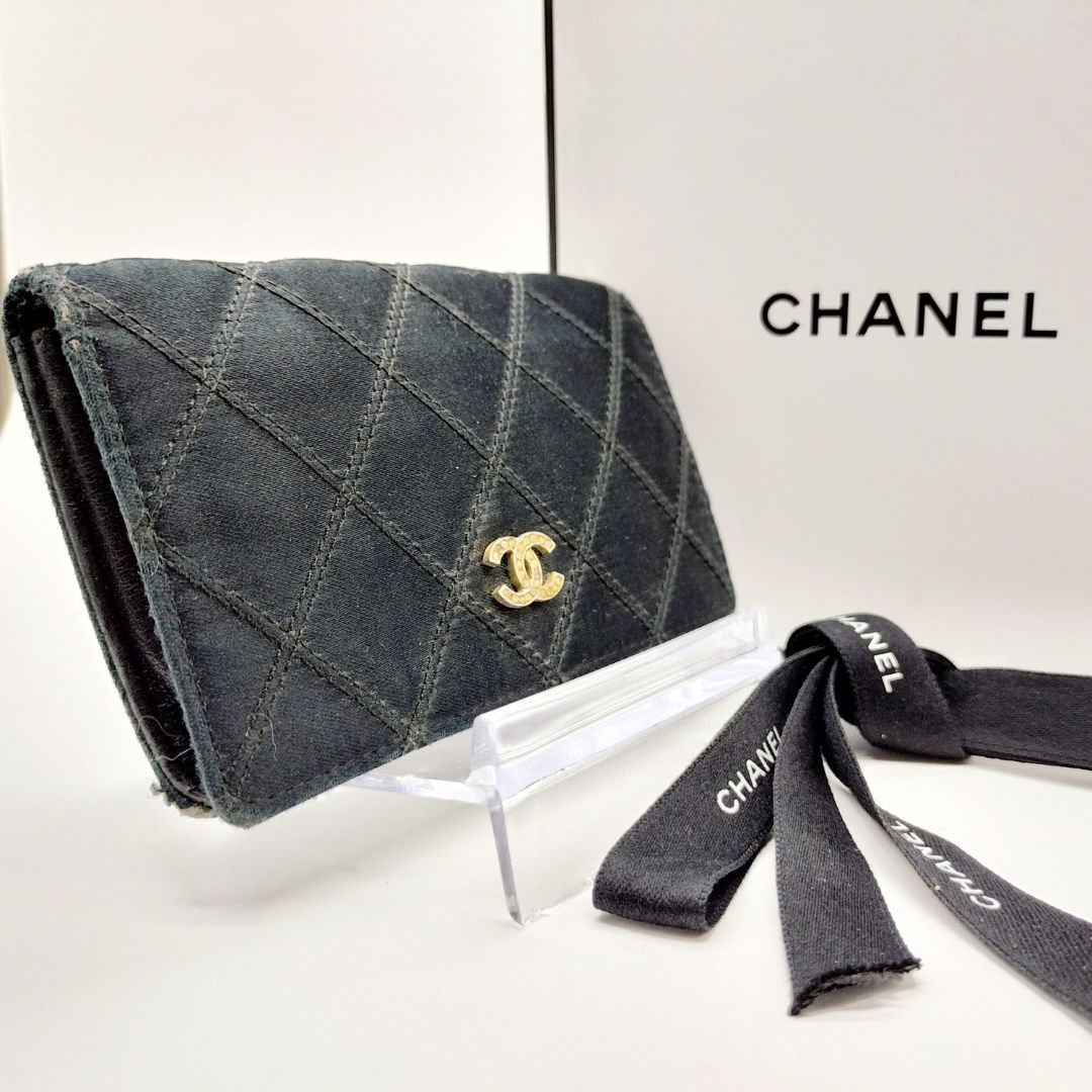 CHANEL シャネル ビコローレ コインケース カードケース マトラッセ 