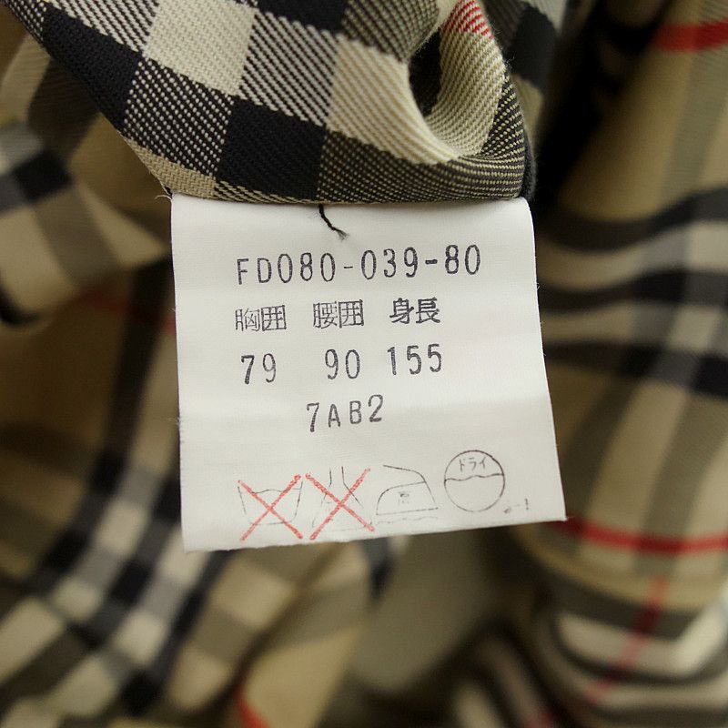 バーバリー/BURBERRY 白タグ 裏地 ノバ チェック ステンカラー