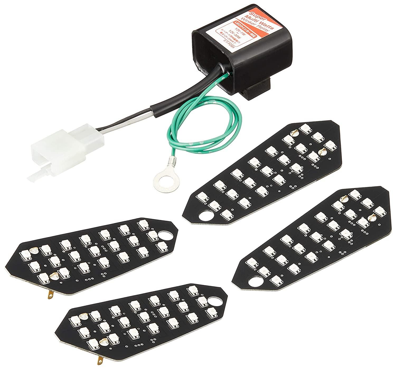 5営業日で発送 C.F.POSH ポッシュ POSH LEDウインカーカスタマイジングキット シーケンシャルタイプ ZRX1200ダエグ 487980