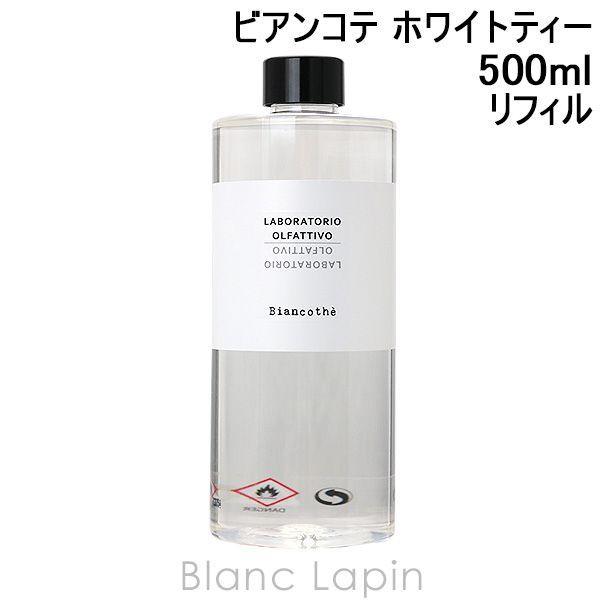 ラボラトリオ オルファティーボ LABORATORIO OLFATTIVO ビアンコテ ホワイトティー レフィル 500ml 460691