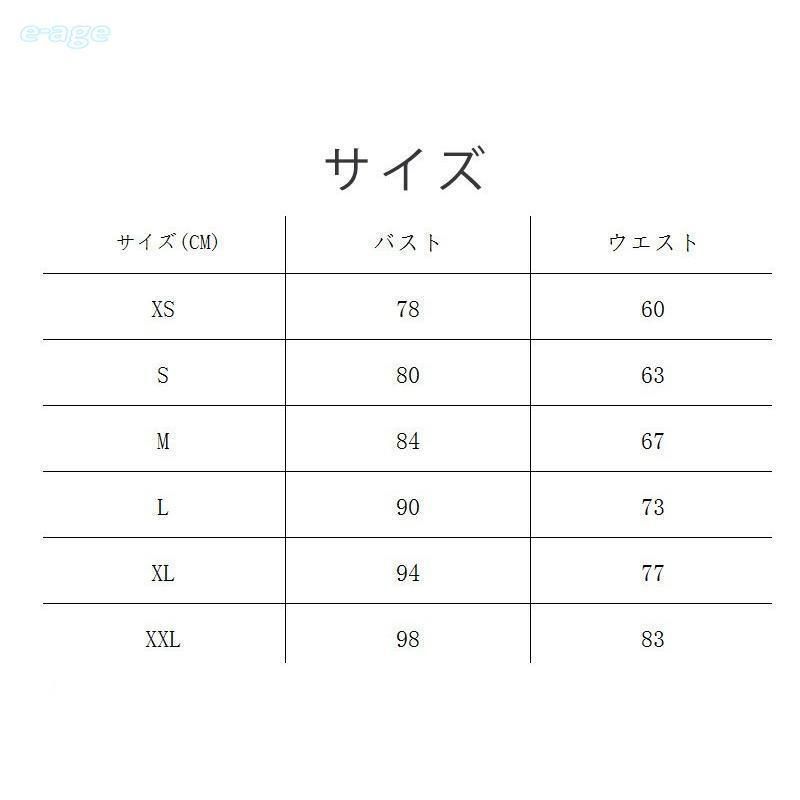 ミモレ丈 ブライズメイド
