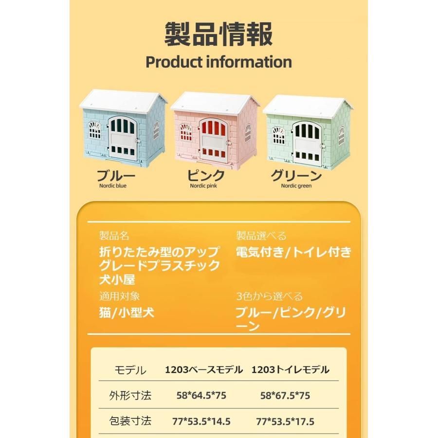 暖かい サビない