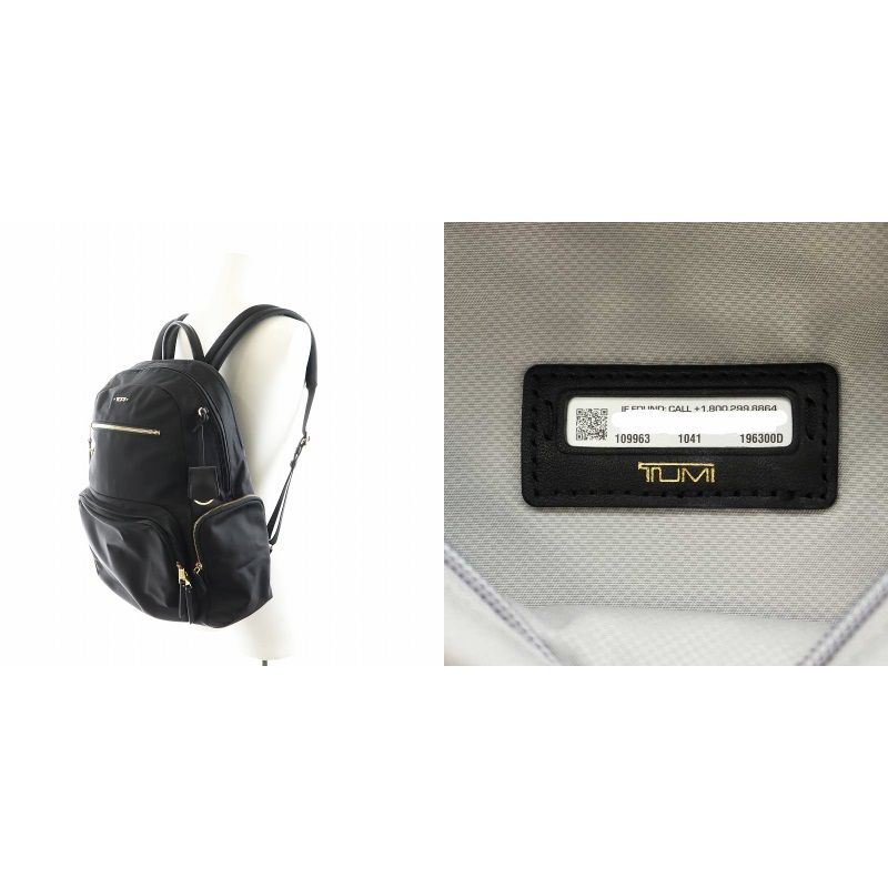 TUMI トゥミ 196300D バックパックカーソン TUMI（トゥミ） Backpack 196300 バックパック ビジネスバック