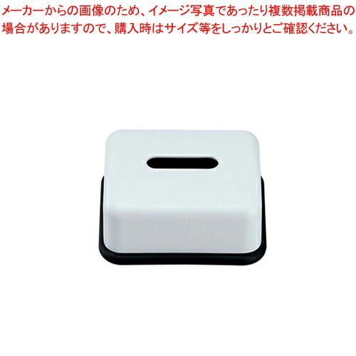 油性ペンも使えるホワイトボードフィルム 幅1.8m×高1.2m FWS6x4 油性ペンも使えるホワイトボードフィルム 幅1.8m×高1.2m FWS6x4 油性