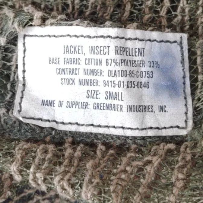 80s US ARMY モスキートパーカー M*様 80s U.S.ARMY 米軍 メッシュ モスキートパーカー 実物 ミリ US 米軍