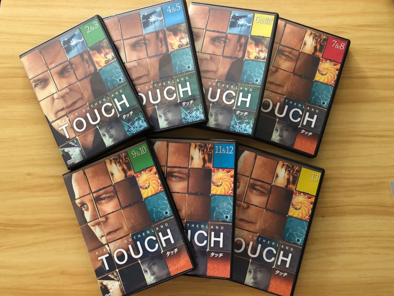 TOUCH タッチ DVD全13巻セット Amazon.co.jp: TOUCH/タッチ(SEASONSコンパクト・ボックス) [DVD