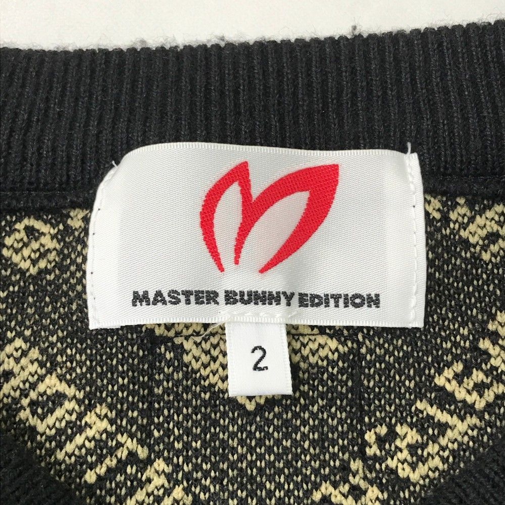 2 MASTER