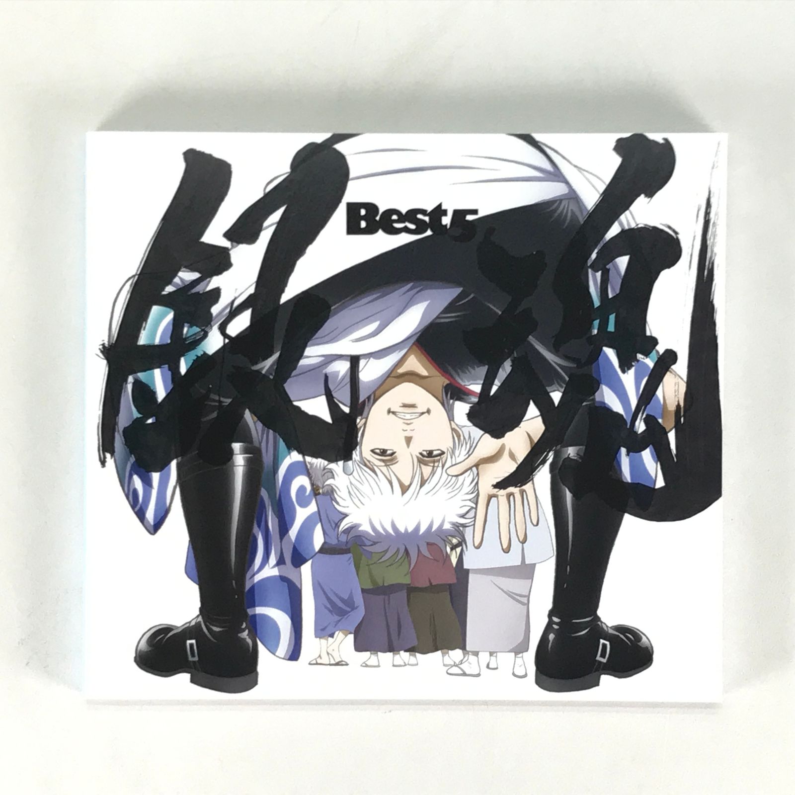 ○ソニー・ミュージックソリューションズ アニメCD 銀魂 BEST 5[DVD付