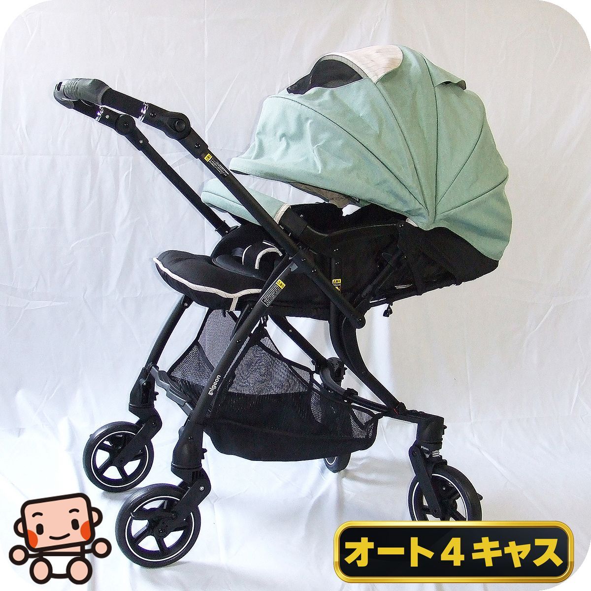 フレーム新品交換済✨未使用 Pigeon ランフィ RB1LZ 説明書付き 早い者勝ち