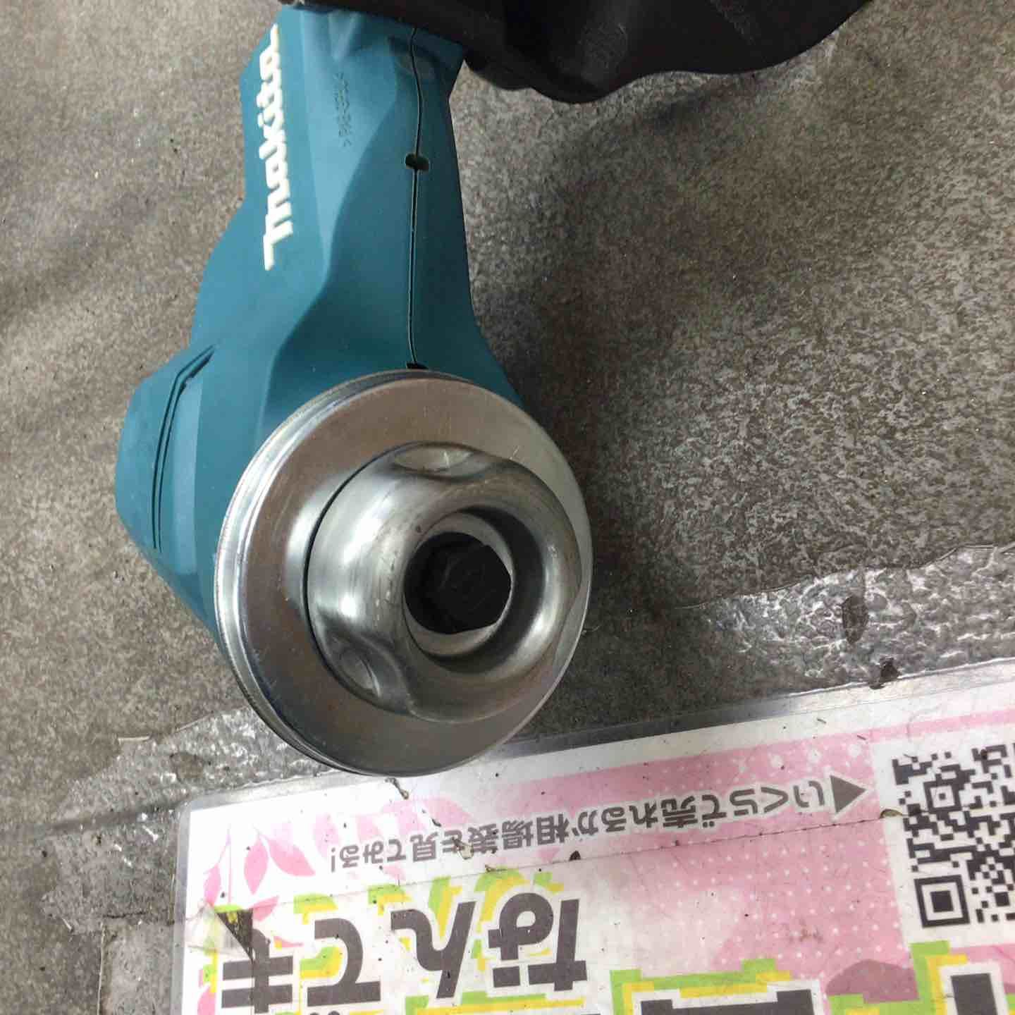 MUR191UDZ