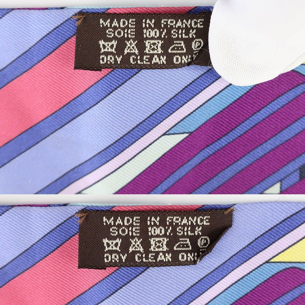 天白】【HERMES】エルメス ツイリー ジグザグのサングル SANGLES EN