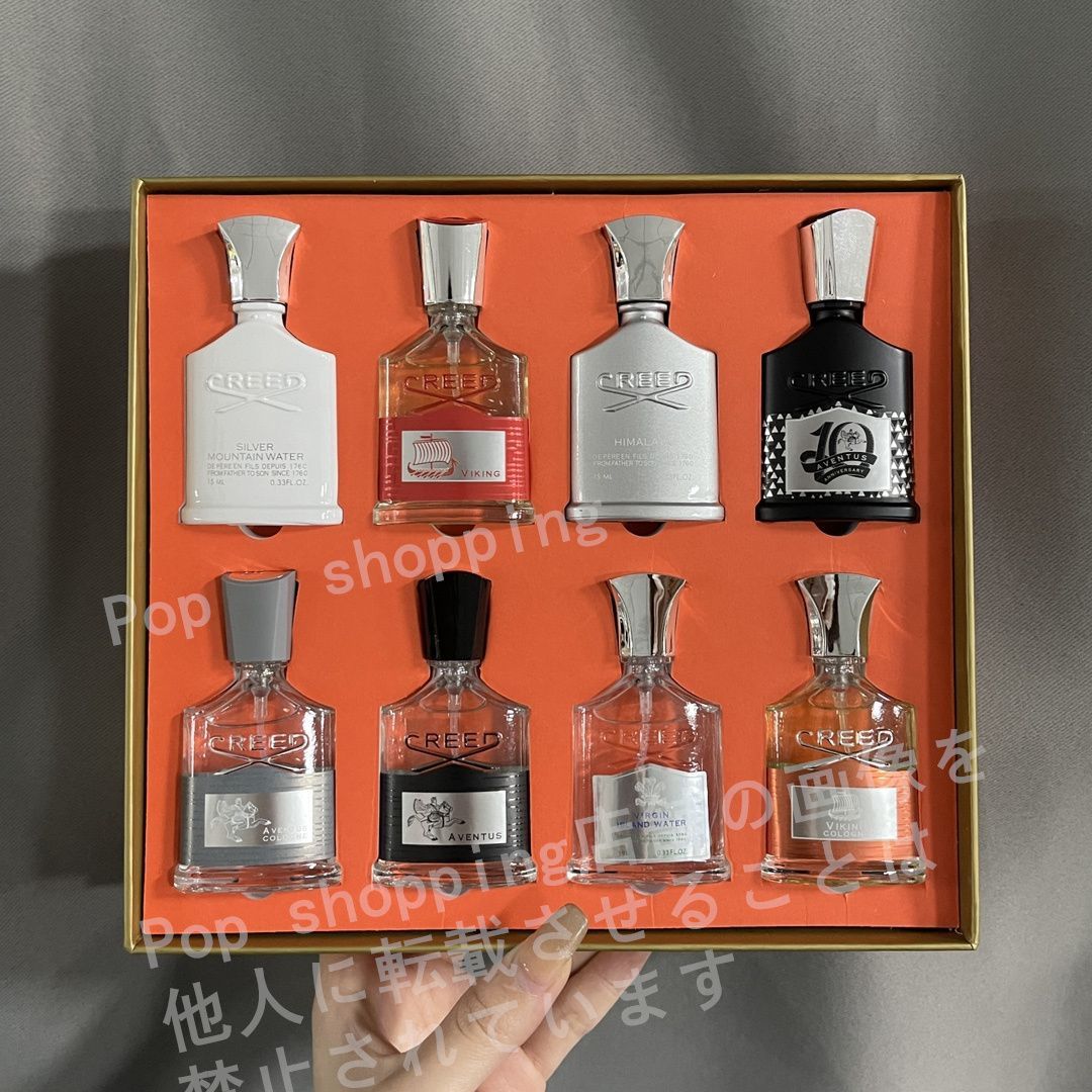 新品未使用  CREED 15ml*8本  香水