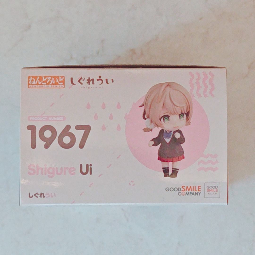 しぐれうい ねんどろいど フィギュア 1967 グットスマイル