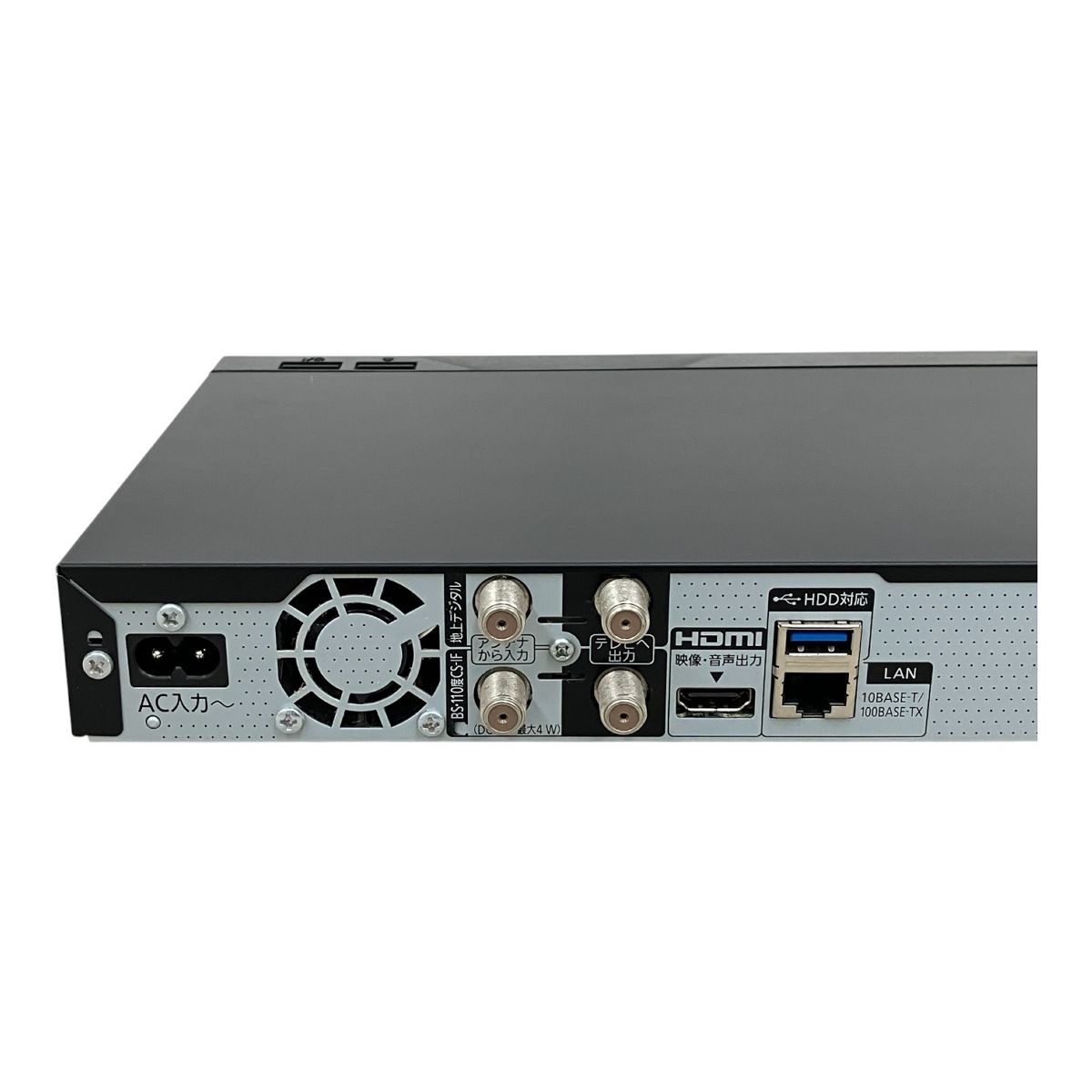 Panasonic DMR-2CW50 DVDレコーダー Panasonic DMR-2CW50 DIGA ブルーレイ、DVDレコーダー本体 - 最