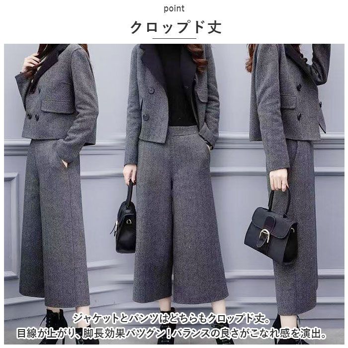 新品未使用タグ付き』グッチパンツセットアップレディース40＆42