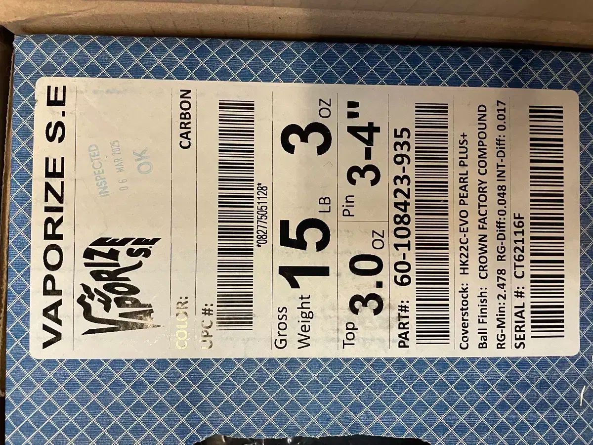 コロンビア300 気化する se 15 ポンド 新品 ボーリング 販売 サベージ