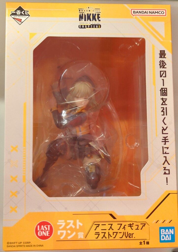 BANDAI SPIRITS 一番くじ 勝利の女神：NIKKE CHAPTER3 ラストワン賞 アニス ラストワンver. フィギュア