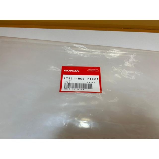 72299 HONDA