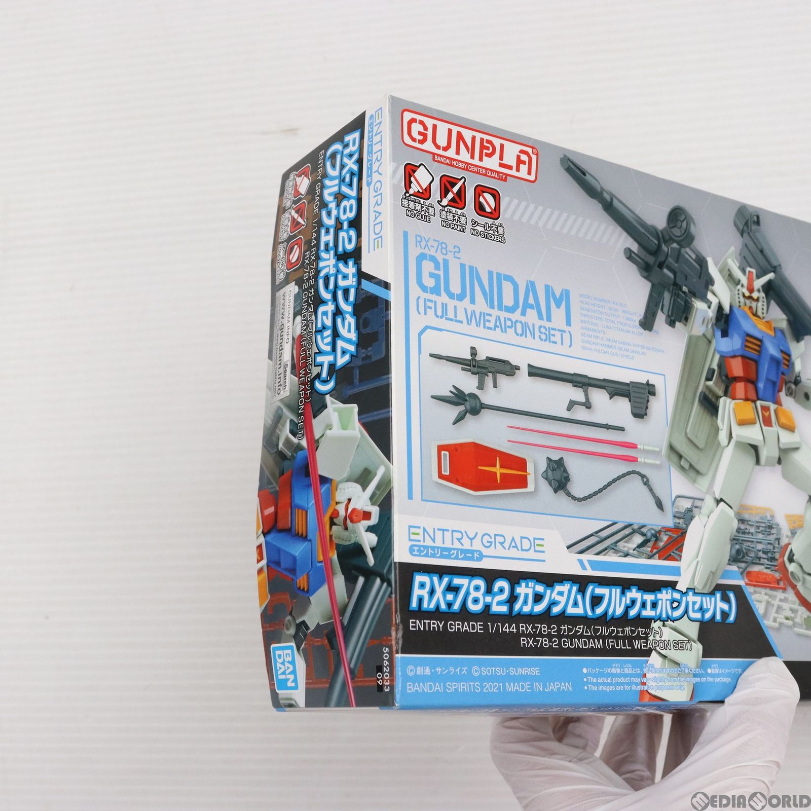 HG エントリーグレード　ガンプラ　SEEDセット ENTRY GRADE(エントリーグレード) 1/144 RX-78-2 ガンダム フル