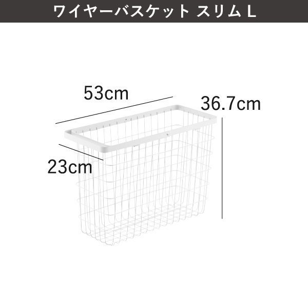 洗濯物入れ おしゃれ