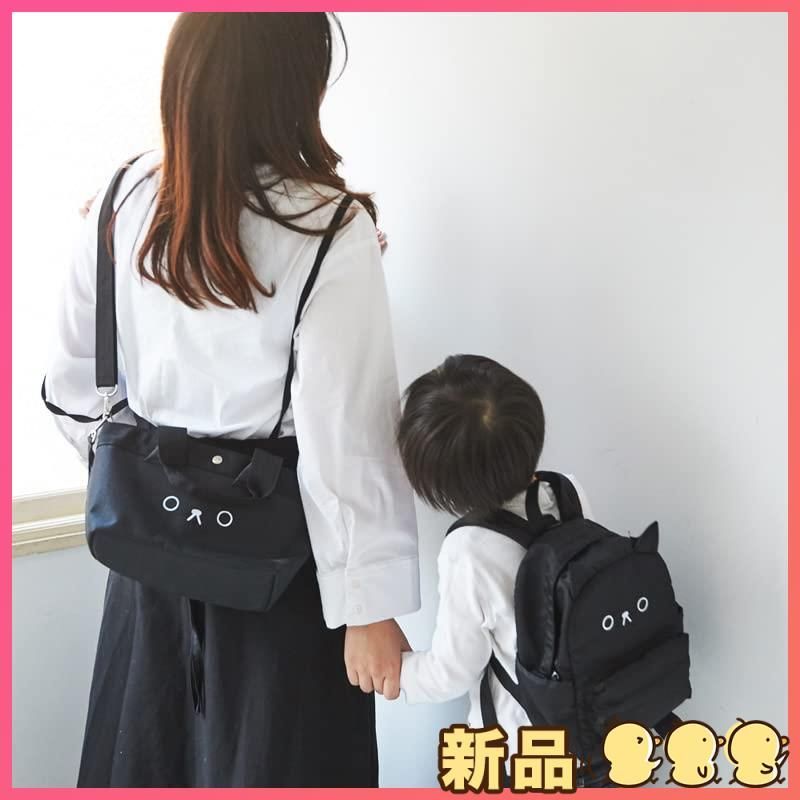 ハーネス付き