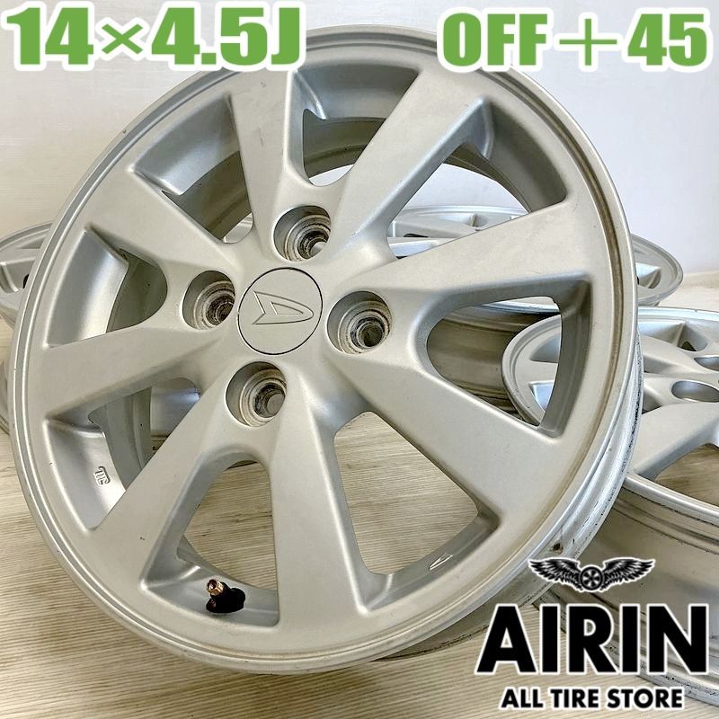 14インチ アルミ ダイハツ タント 純正 4本セット ミラカスタム タントファンクロス ミラトコット タントカスタム ムーブ キャンバス タント ミライース ムーヴ アルミホイール アルミホイール ホイール ホイル 純正ホイール ホイール