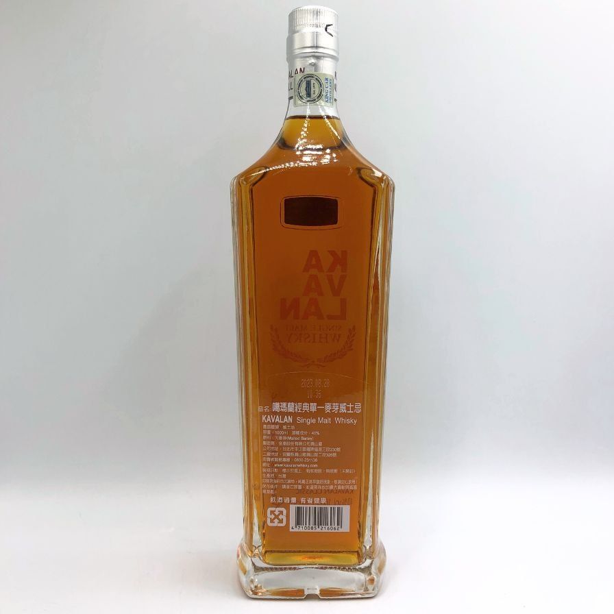 カヴァラン シングルモルトウイスキー1000ミリ KAVALAN シングルモルト