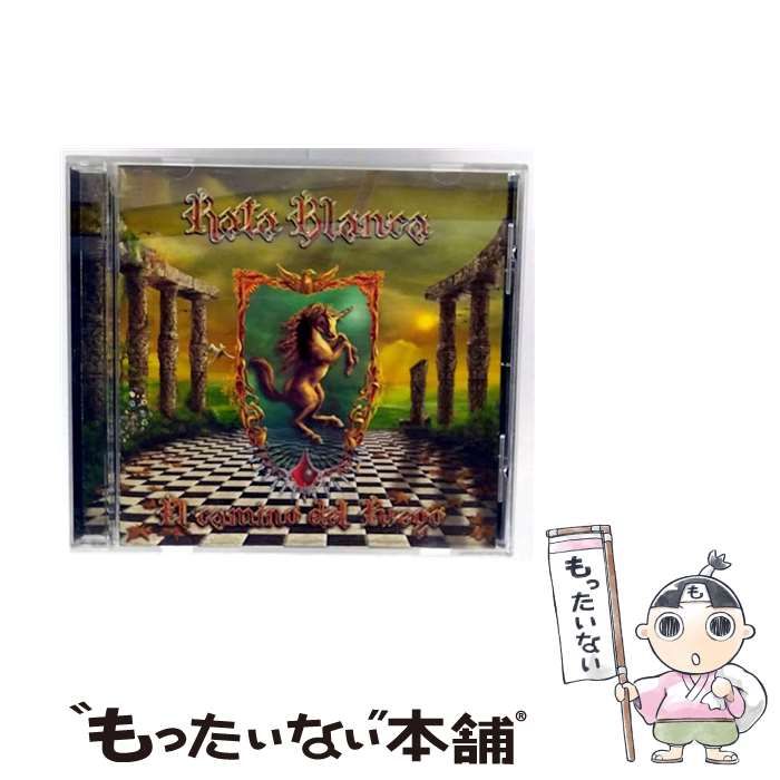 シャンカリ コレクション シルバー925 カーネリアンハート型ファイアー