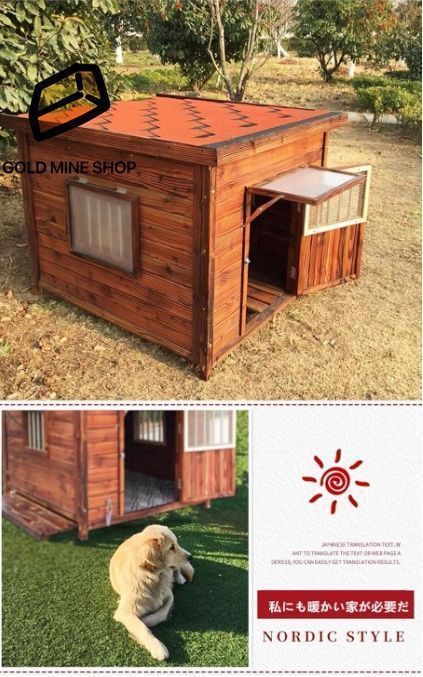 無垢材の犬小屋 屋外の木造犬小屋 大型犬小屋 屋外防水犬小屋