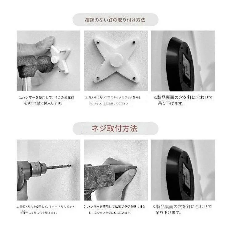 ヨーロッパ