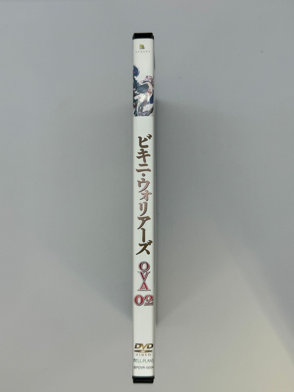 ビキニ・ウォリアーズ OVA 02 レンタル落ちDVD - メルカリ