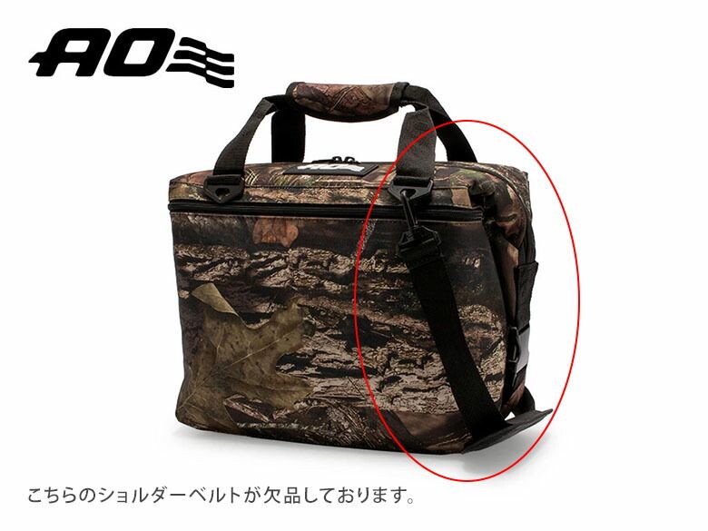 ソフトクーラー