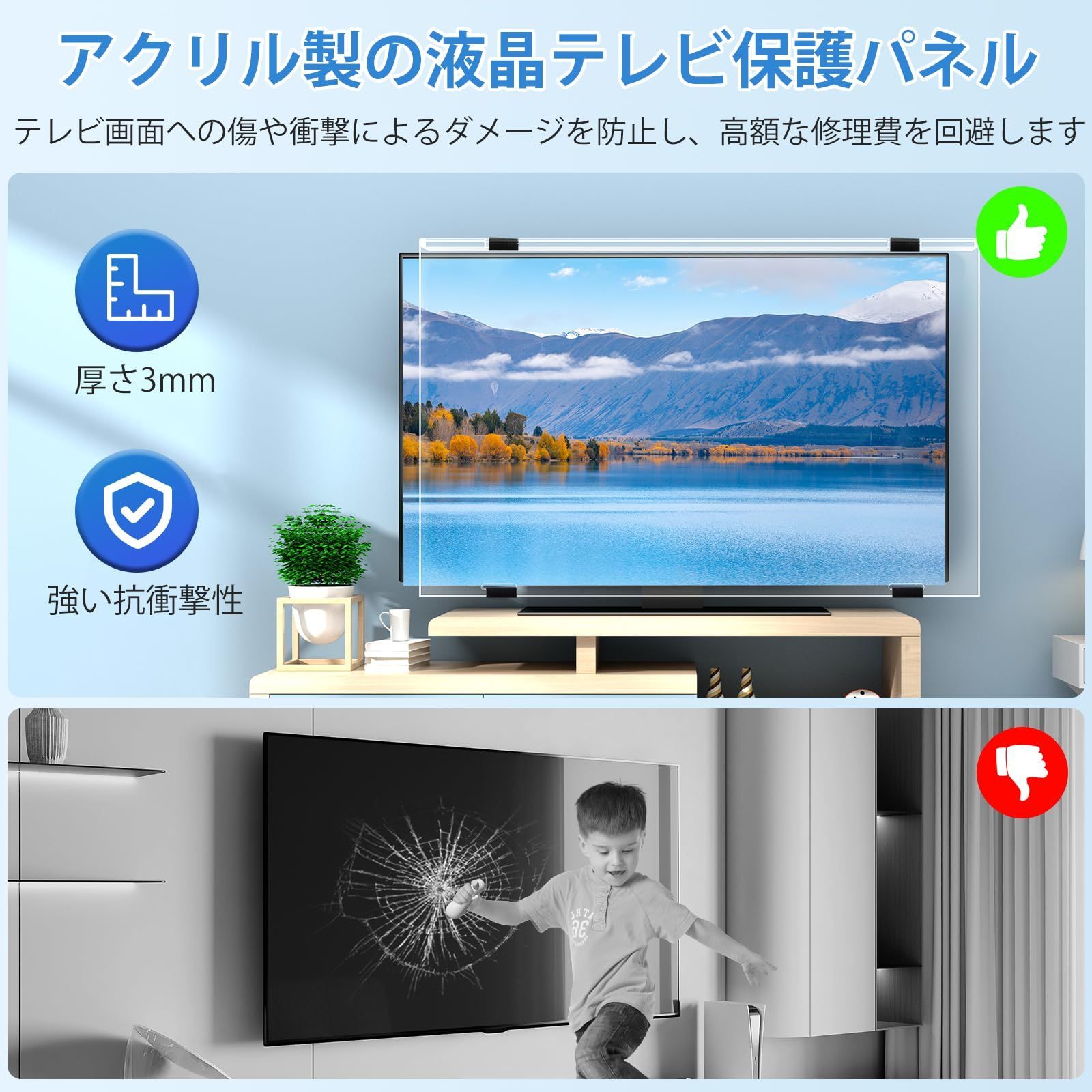 取り付け簡単 固定ベルト付き