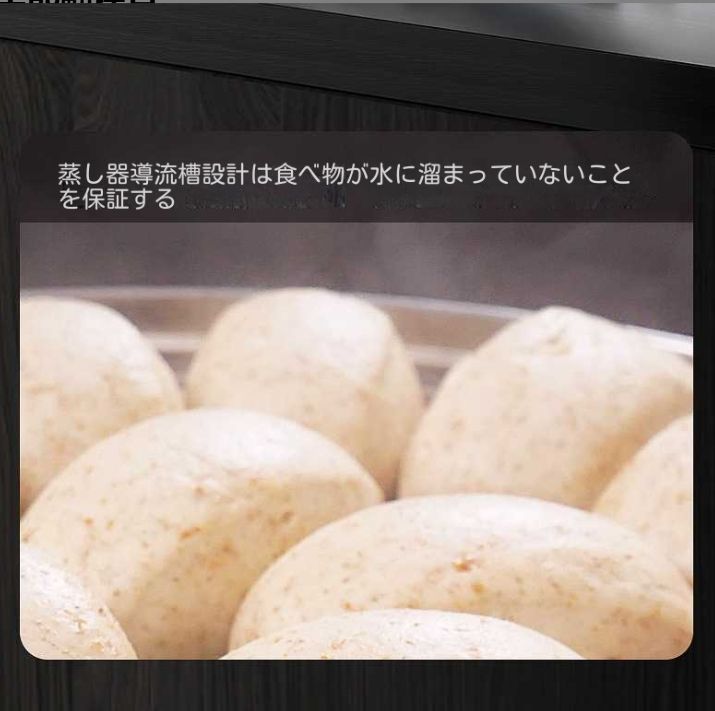 316ステンレス蒸し器特厚スープ鍋厚増し高蒸しマントー三四層大容量家庭用