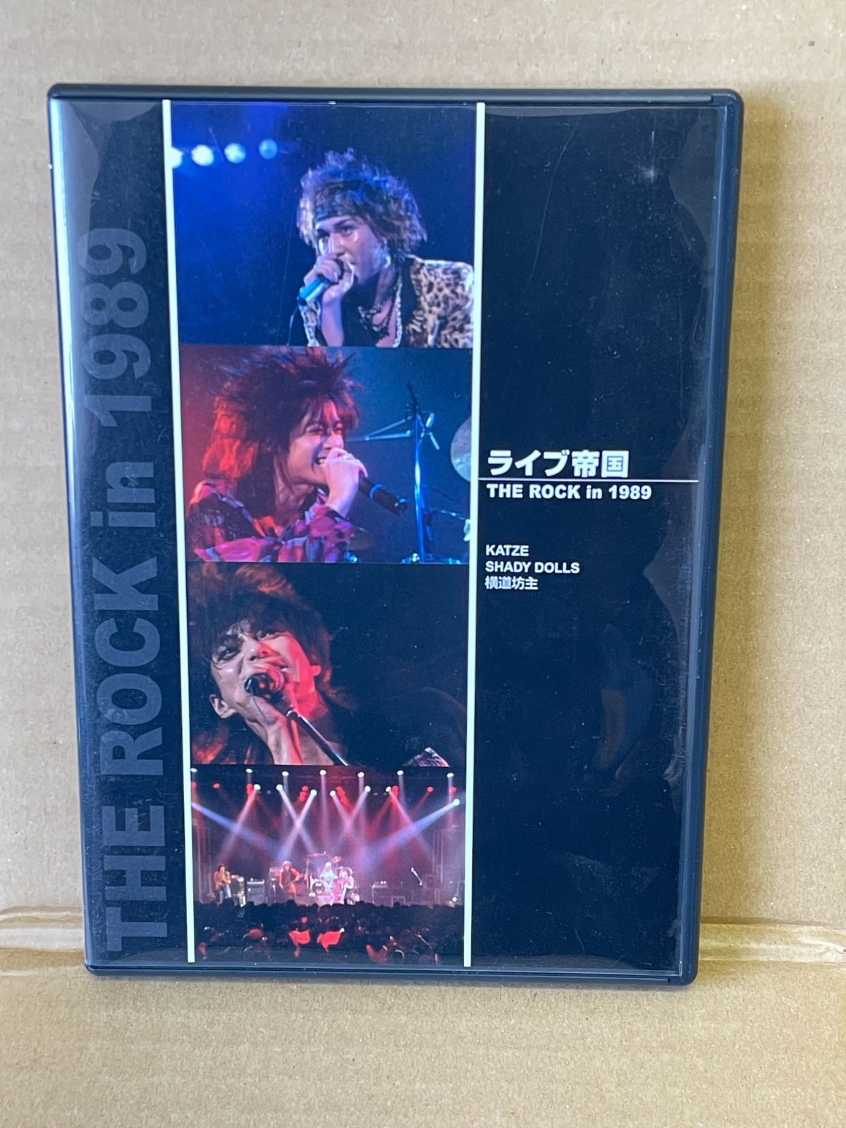 ライブ帝国 日本ロックDVD THE ROCK in 1989 カッツェ KATZE