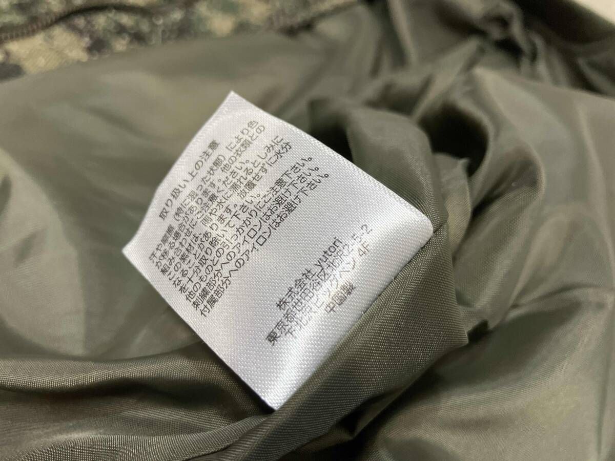 【 Blessu camouflage pattern MA-1 】ブレスユー BLESS U BU camouflage pattern MA-1 BU0105 フライトジャケット