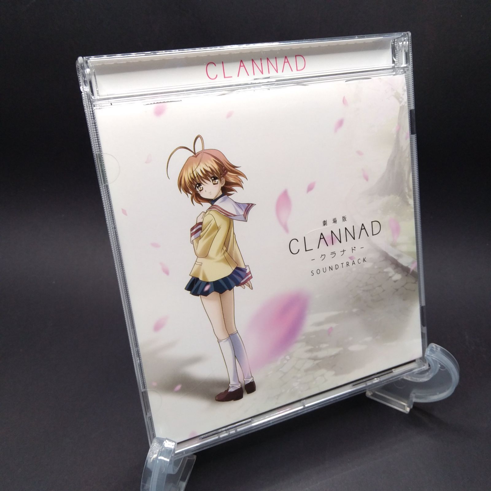 劇場版「CLANNAD-クラナド-」 SOUNDTRACK [CD] サントラ 付属光坂高等 