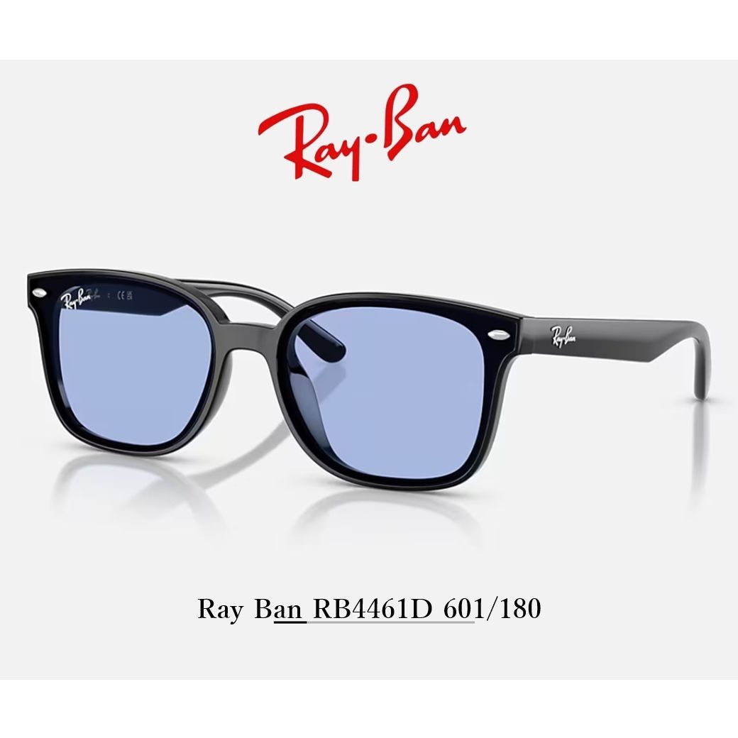 RayBan 未使用品 RB4461D 601/80 サングラス レイバン サングラス RB4461D 601/80 Ray-Ban 国内正規品 新品