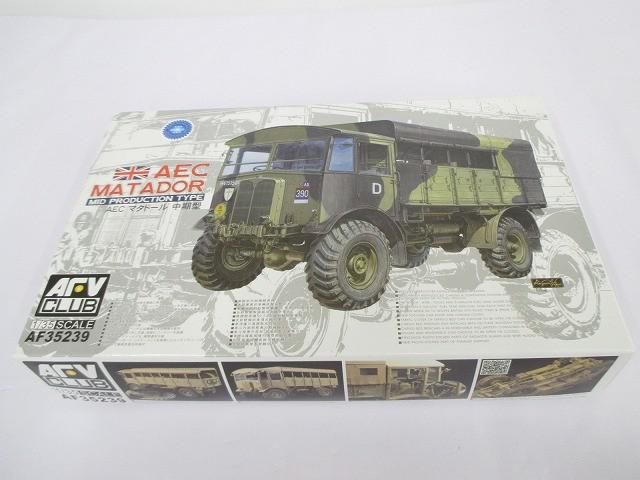 未組立 プラモデル AFV CLUB 1|35 AF35239 AEC マタドール 中期型