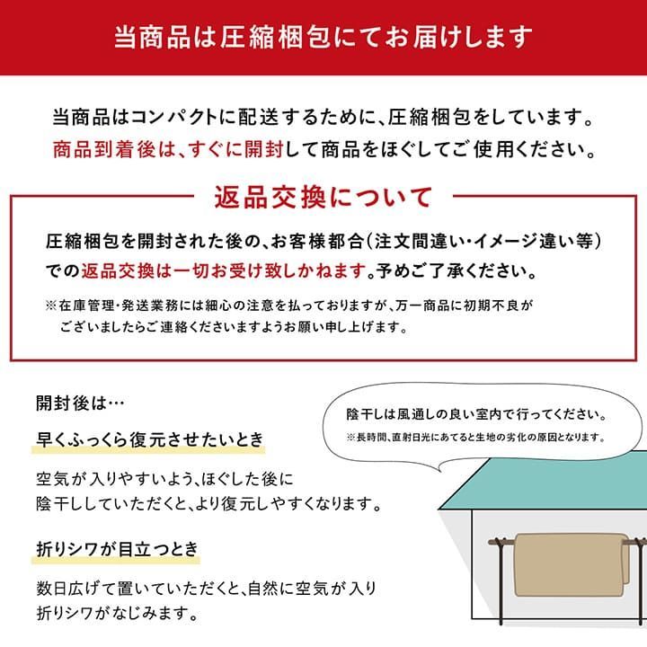 こたつ2点セット 約205×285cm こたつ布団 掛敷セット 長方形 セット し