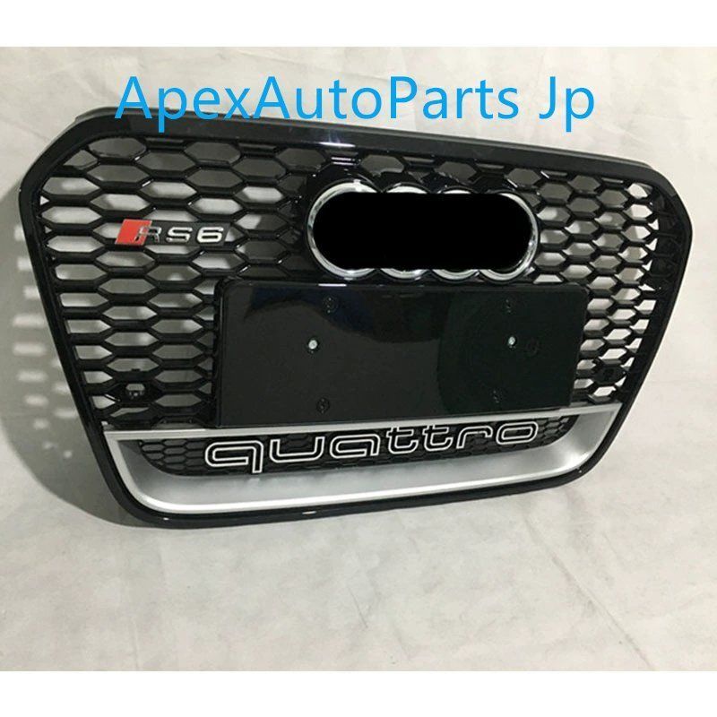 C7 ハニカムフロントグリル