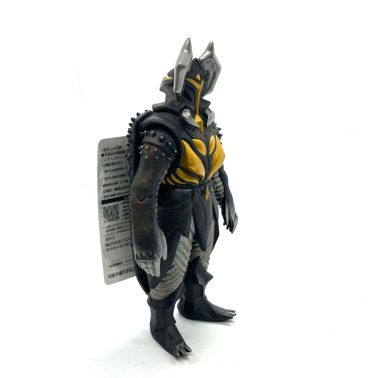 ◎ ウルトラ怪獣シリーズ エンペラ星人 & EX ゼットン 強鉄化ver.