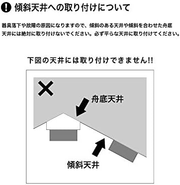 ODELIC ODELIC オーデリック LED下面開放型非常用ベースライト