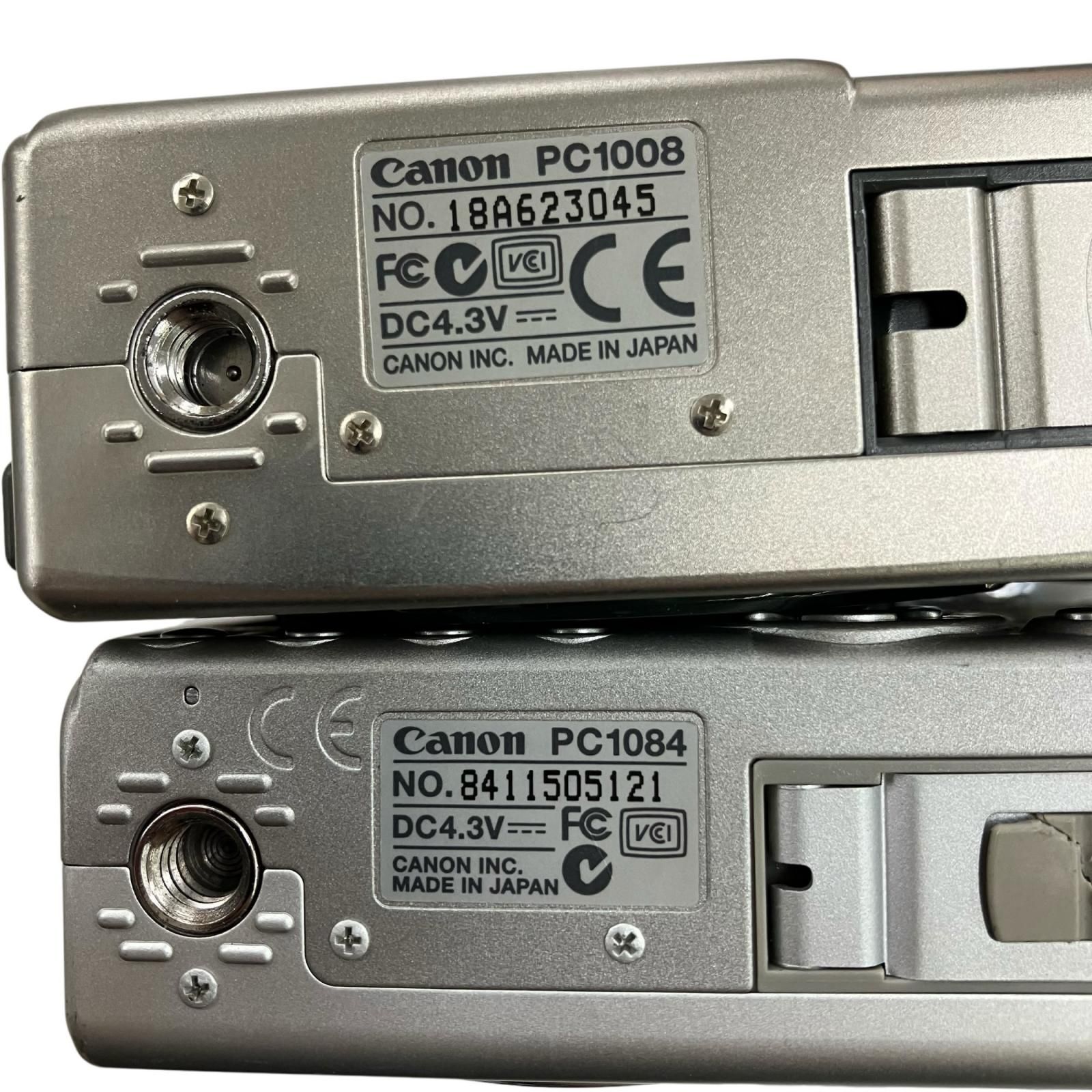 デジタルカメラ　Canon　ジャンク品 186000 ジャンク品 canon キャノン デジタルカメラ 7点まとめ