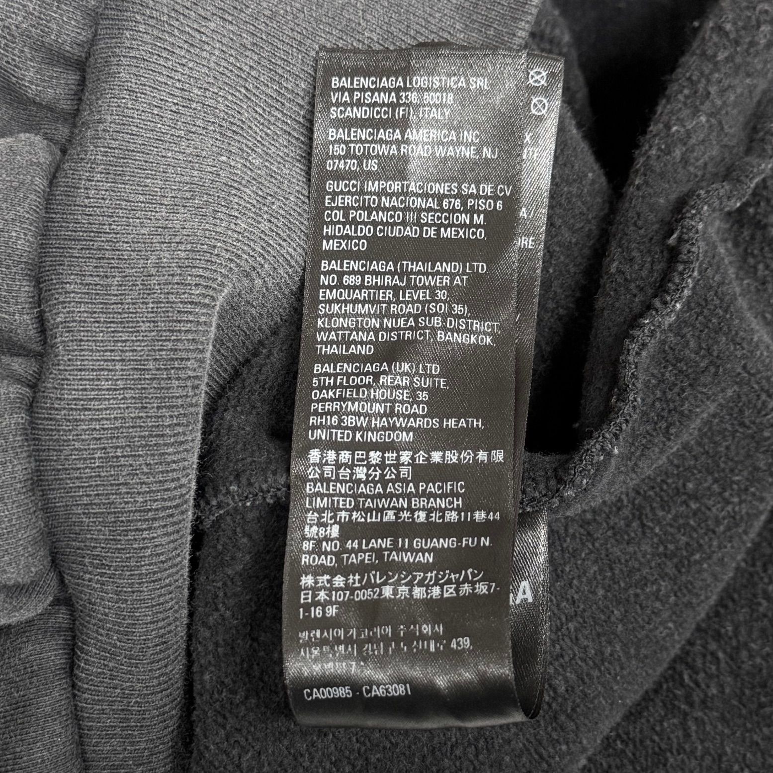 定価121000円 国内正規 BALENCIAGA 22AW Oversized Hoodie テープ